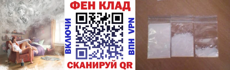 АМФЕТАМИН Розовый Алейск