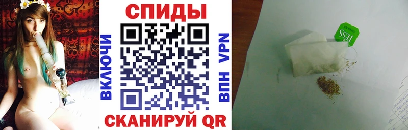 Бутират бутандиол где можно купить наркотик Алейск