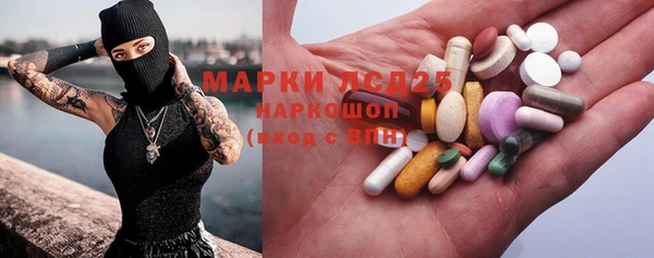 хмурый Абинск