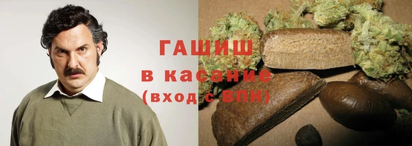 хмурый Абинск