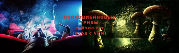 мефедрон VHQ Абдулино