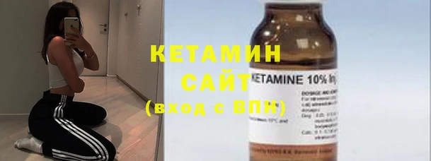 мяу мяу мука Абаза