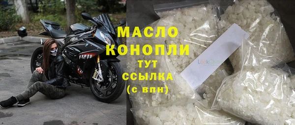 мяу мяу мука Абаза