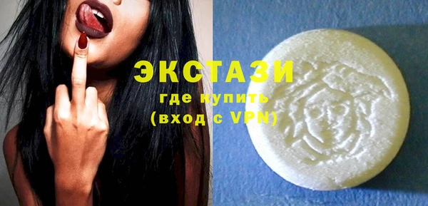 мефедрон VHQ Абдулино