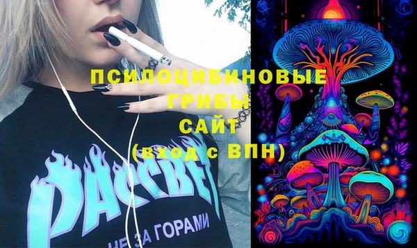 мефедрон VHQ Абдулино