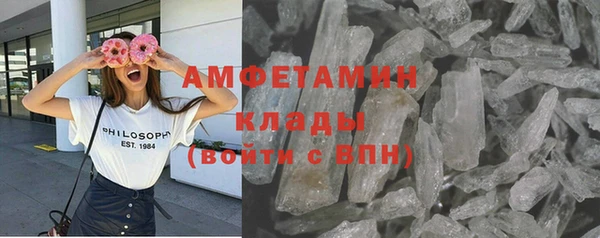 мяу мяу мука Абаза