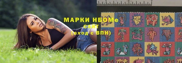 хмурый Абинск