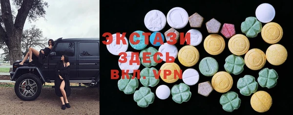 хмурый Абинск